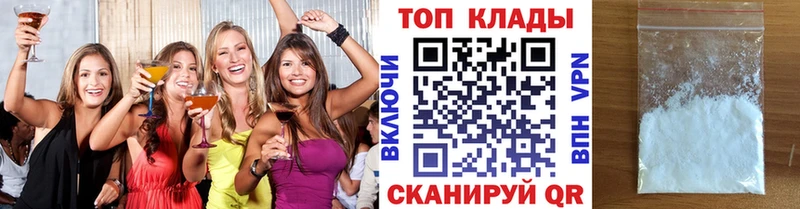 Наркошоп купить МАРИХУАНА МЕФ СОЛЬ ГАШ Остров
