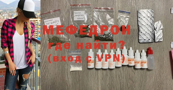 бутик Белоозёрский