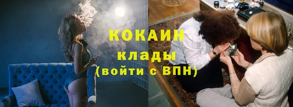 MDMA Баксан