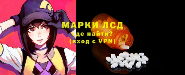 мдма Беломорск