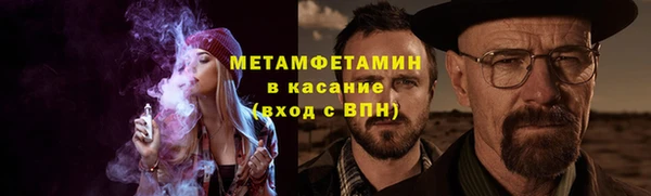 бутик Белоозёрский