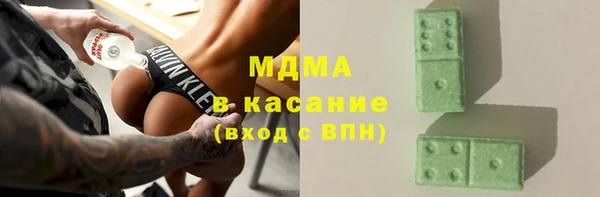 прущие грибы Балабаново