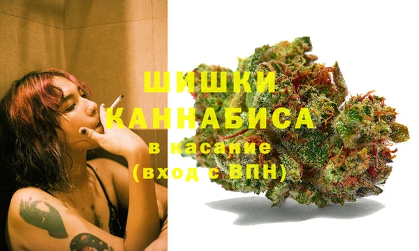 бутик Белоозёрский