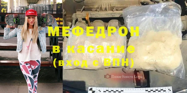 дистиллят марихуана Белокуриха