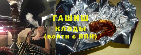 прущие грибы Балабаново