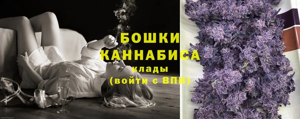 кокаин премиум Балахна