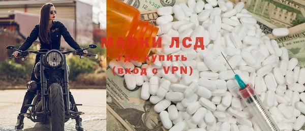 бутик Белоозёрский