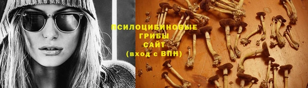 бутик Белоозёрский
