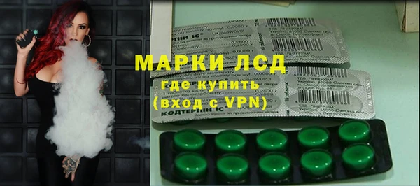 MDMA Баксан